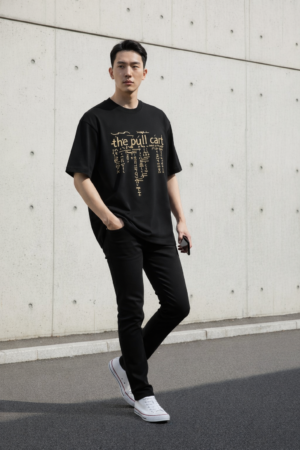 The Pull Cart Heritage Oversized Tee